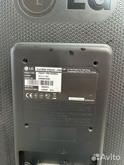 Монитор LG flatron IPS234T