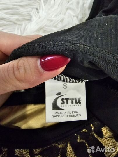 Костюм для pole dance