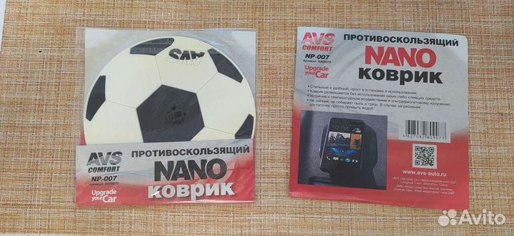 Противоскользящий коврик