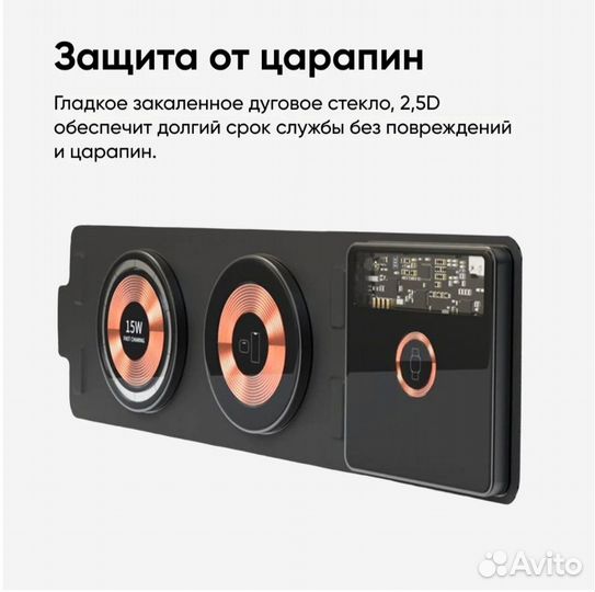 Зарядное устройство на iPhone iWatch Aipods