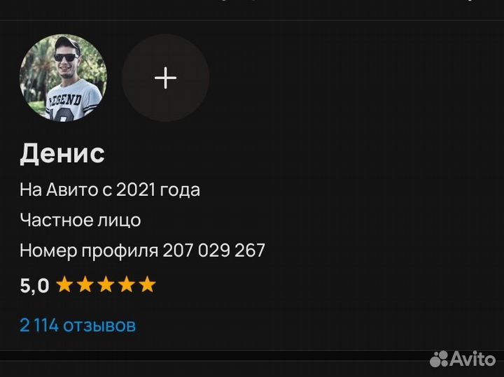 Windows 10/11 pro/home ключ активации