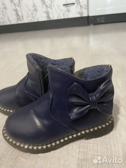 Ботинки демисезонные 25 размер