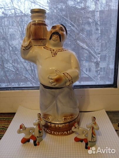 Штоф Казак и статуэтки русский перепляс