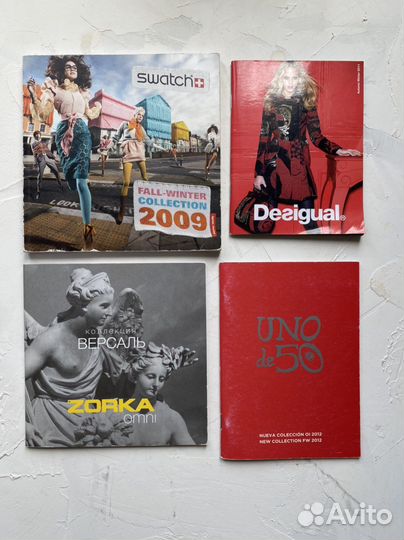 Каталоги, открытки, репродукции