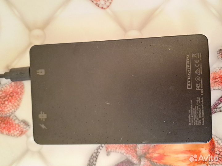 Powerbank 3000