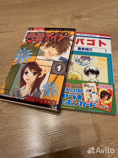 Книги на иностранных языках