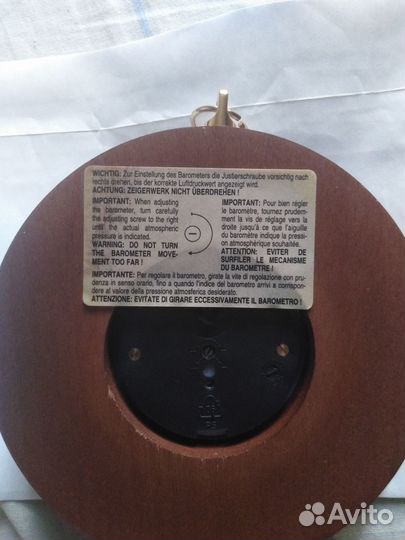 Барометр погодник