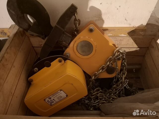 Пятьтонталь, кошка3.2тонны