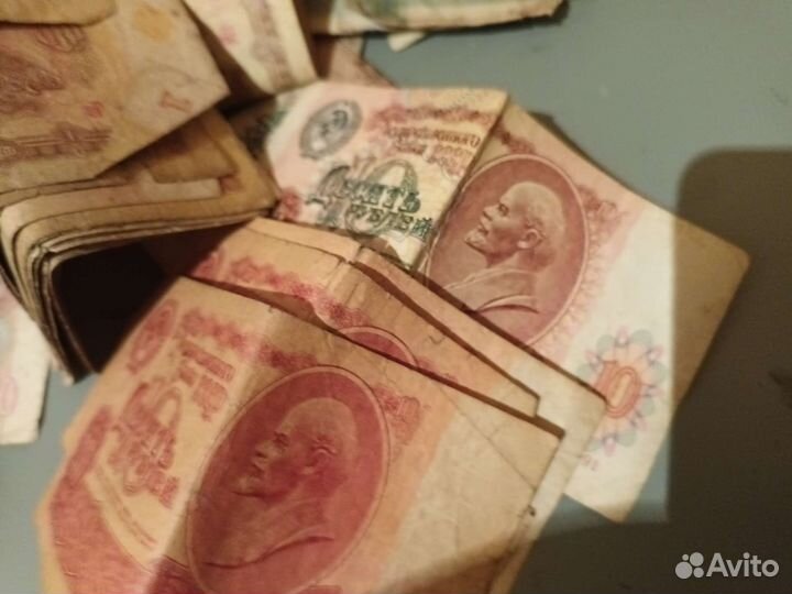 Старинные бумажные деньги СССР