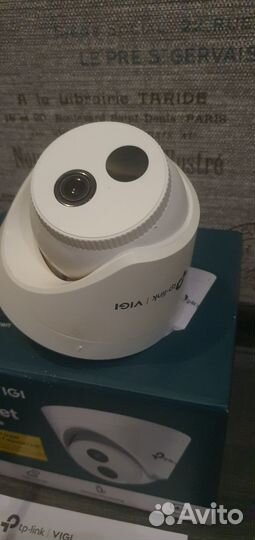 Камера видеонаблюдения