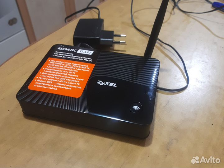 Wifi роутер zyxel keenetic