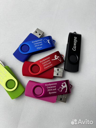 Флешки с гравировкой