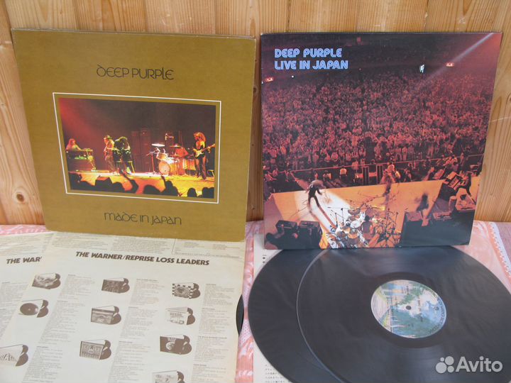 Deep Purple LP винил