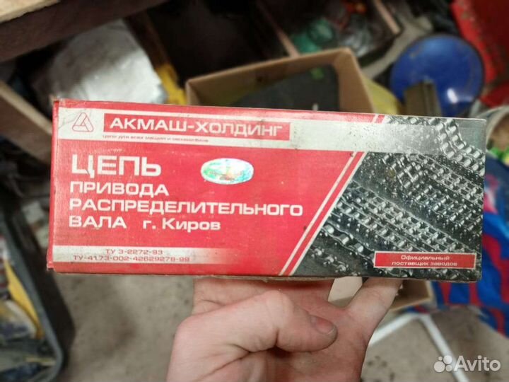 Запчасть Chevrolet Aveo
