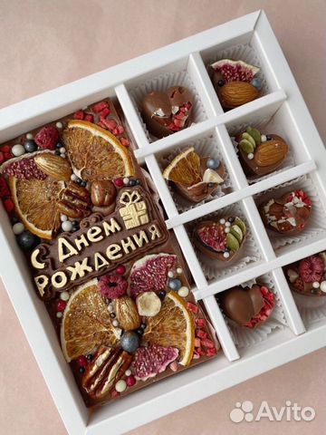 Подарочные наборы, шоколад