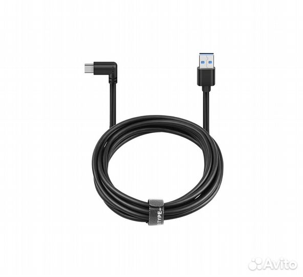 Кабель Type-C to USB 3.2 для Oculus Quest 5 метров