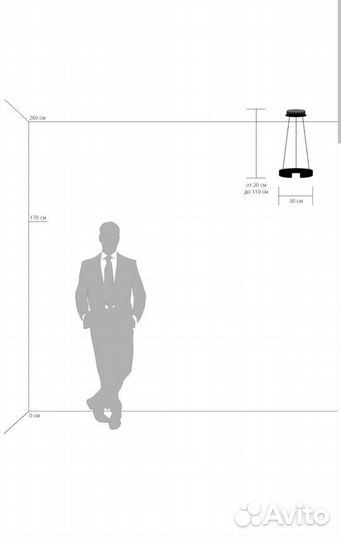 Люстра подвесная. Новая