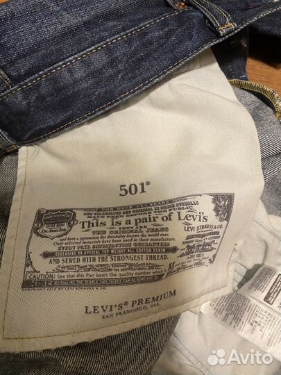 Джинсы levis