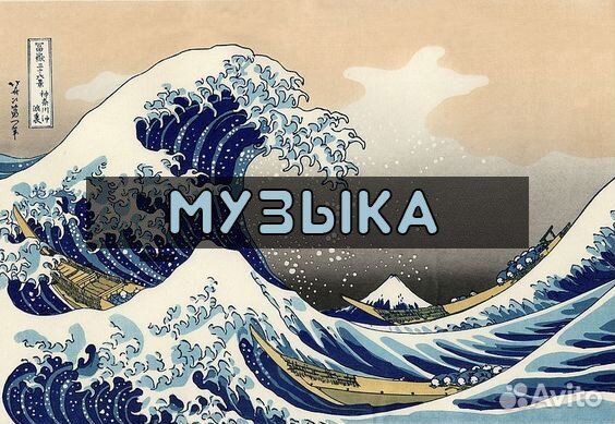 Фотошоп любой сложности