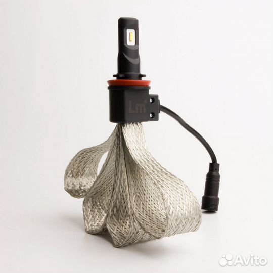 Лампы светодиодные Lumen Flex H11