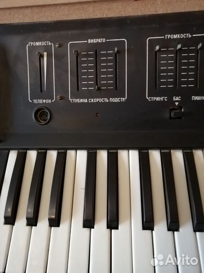 Синтезатор том 1501