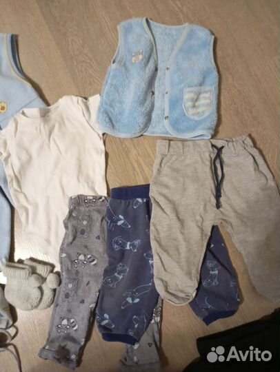 Детская одежда пакетом