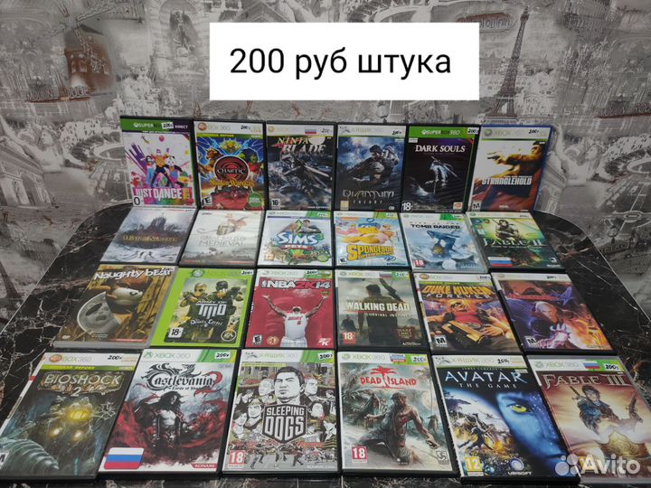 Игры на xbox 360