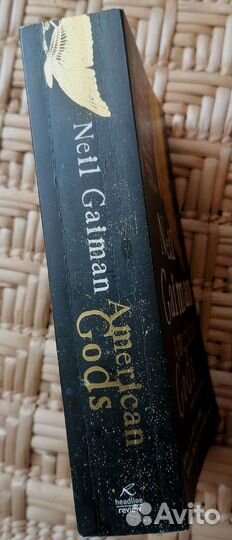 Нил Гейман Американские боги