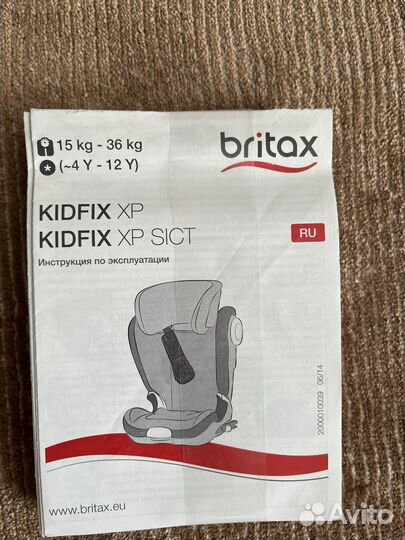 Автокресло britax romer kidfix xp sict 15-36