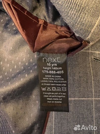 Пиджак next, 140