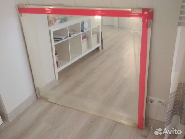 Зеркальное полотно