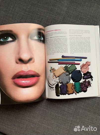 Бобби Браун. Макияж