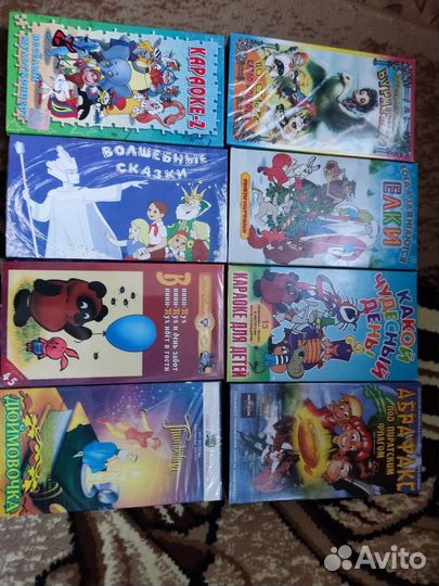 Видеокассеты, мультфильмы, фильмы