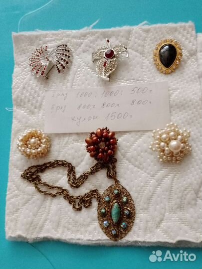 Комплект украшения финифть