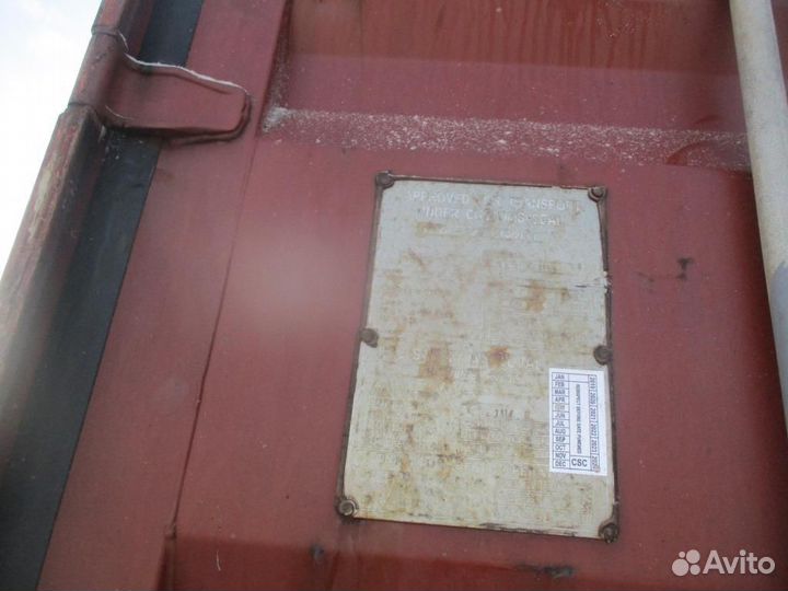Контейнер 20 футов б/у tghu3273140