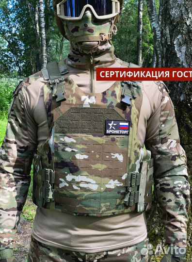 Бронежилет бтж-2 