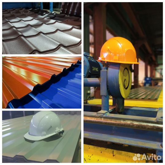 Профлист оптом / профнастил с8 для забора / оптом