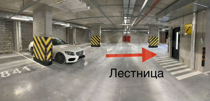 Машиноместо, 15 м²