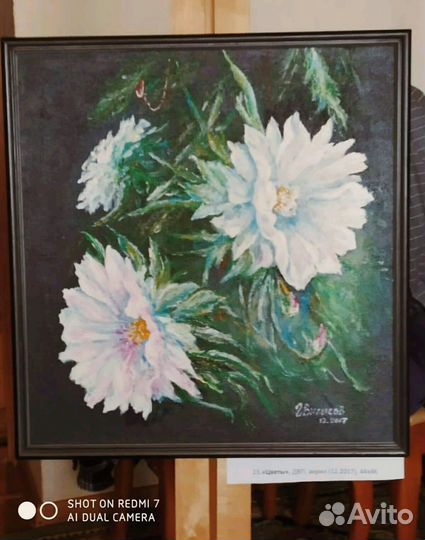 Картины художника, акрил и акварель