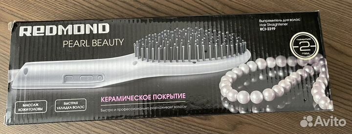 Электрическая