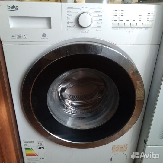 Продам бу машинку