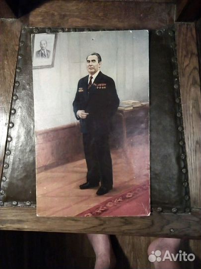 Репродукция Леонид Ильич Брежнев СССР