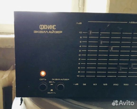 Эквалайзер феникс