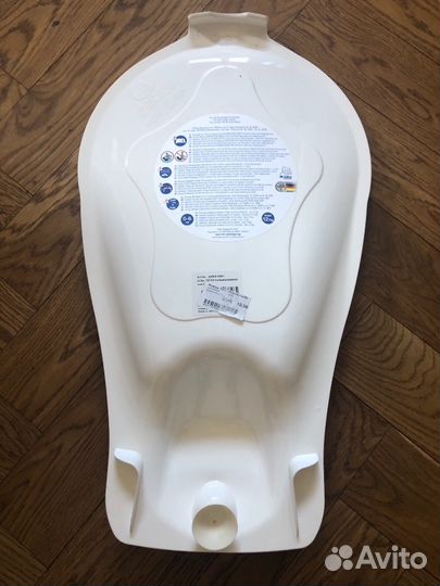 Вкладыш в ванночку Rotho, новый