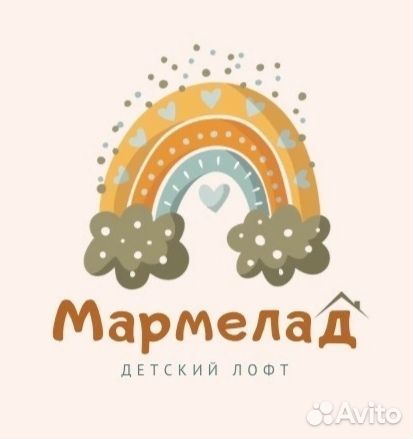 Администратор в детский лофт в Новочебоксарске