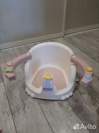 Сидение для купания