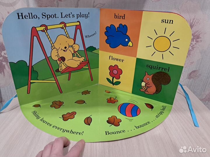 Eric Hill Spot's Tummy Time Pop-up Playmat