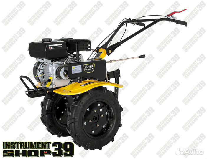 Мотоблок Huter мк-7000P-10 немецкий