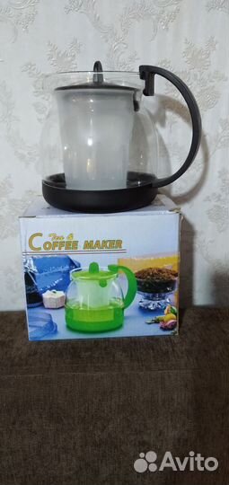 Чайник заварочный новый