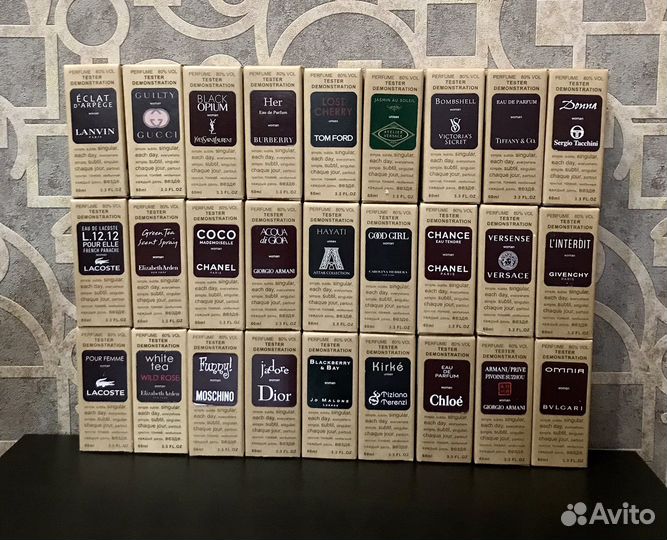 Стойкий парфюм 60 ml